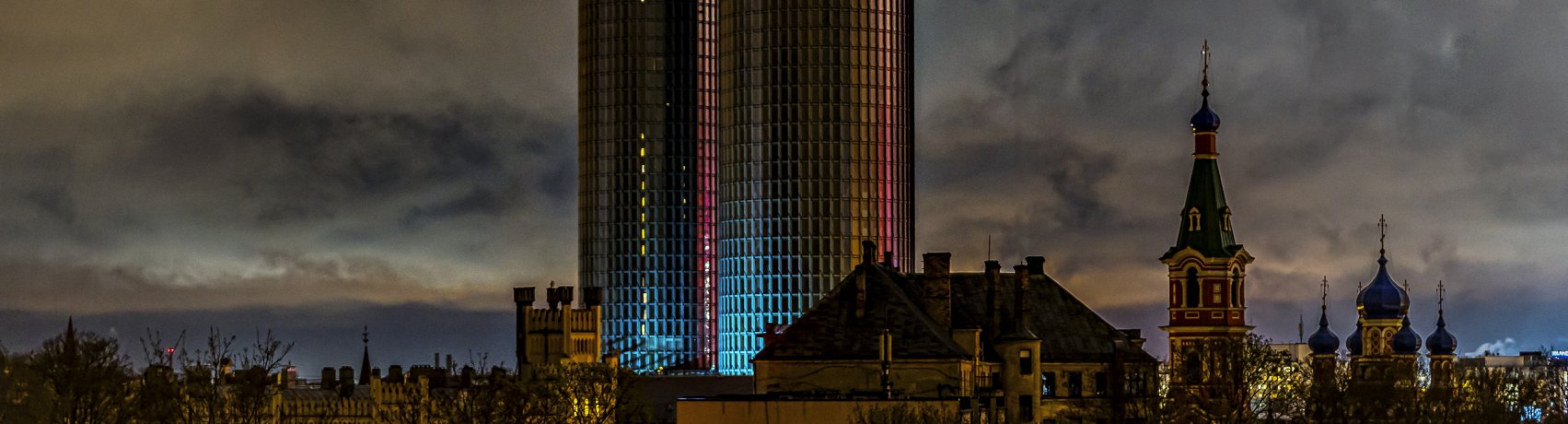 Z-Towers ēku komplekss